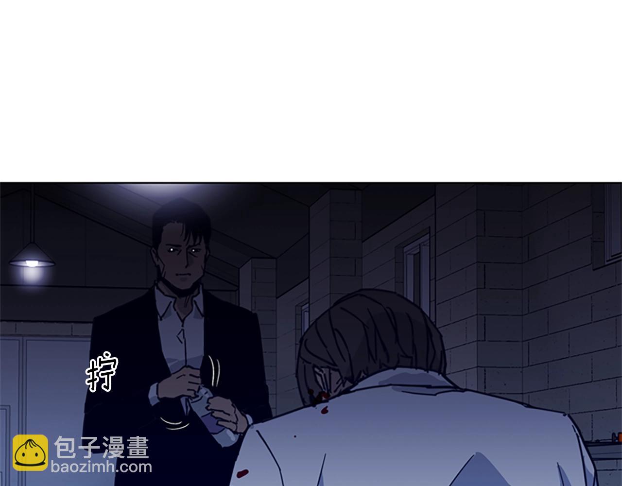 第26话 较量30