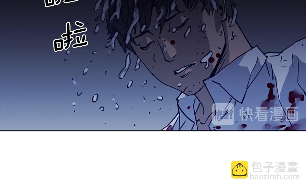 第26话 较量32