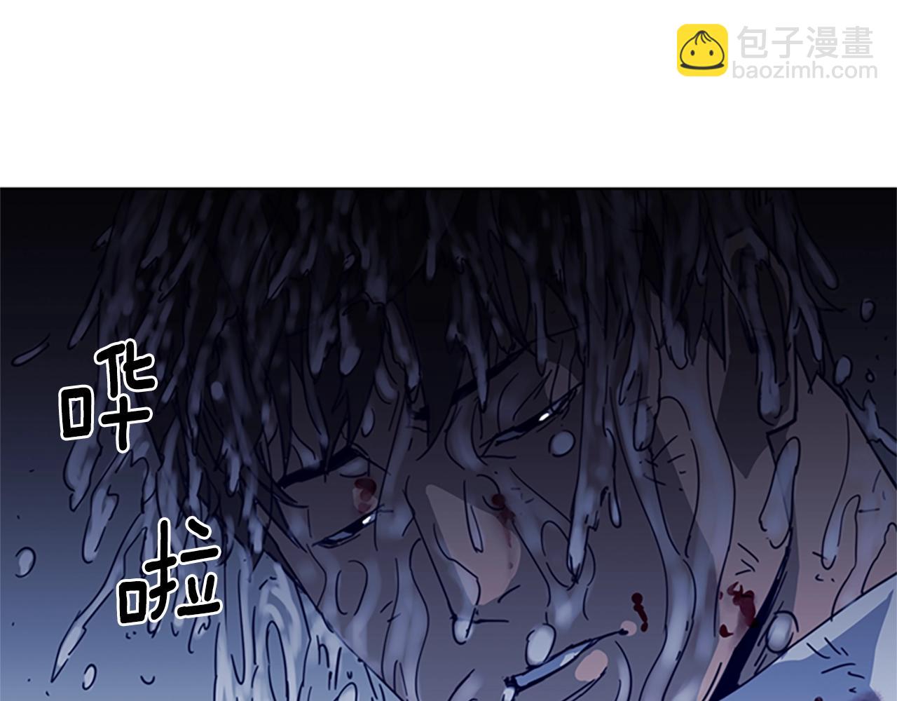 第26话 较量33