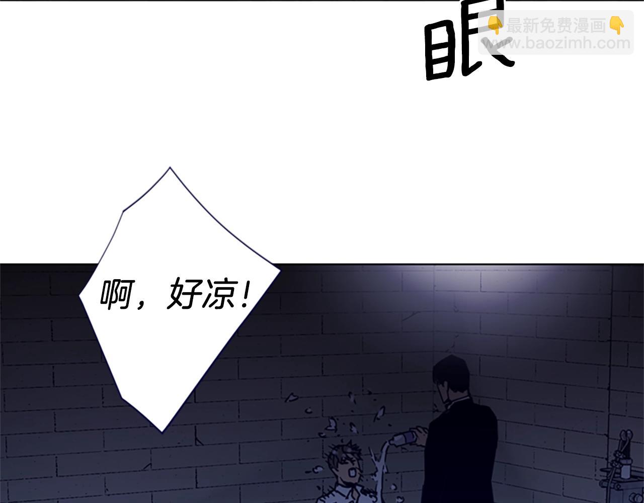 第26话 较量35