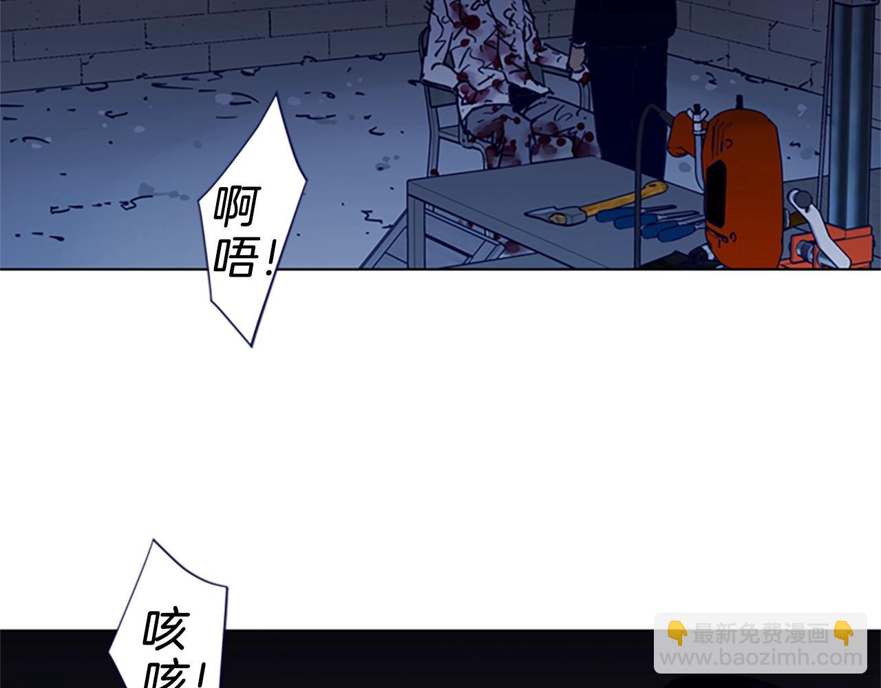 第26话 较量36