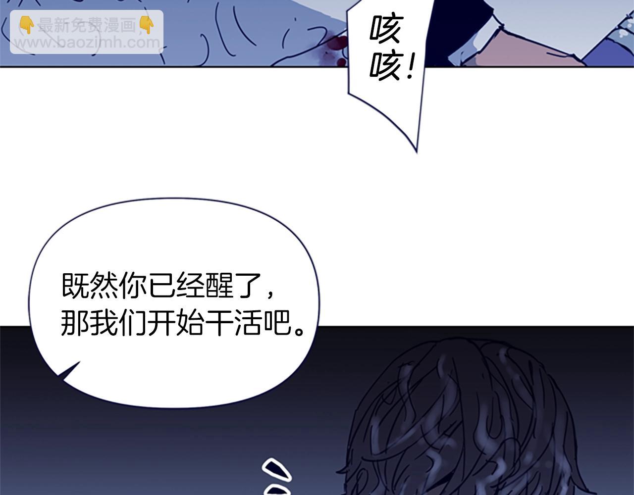 第26话 较量38