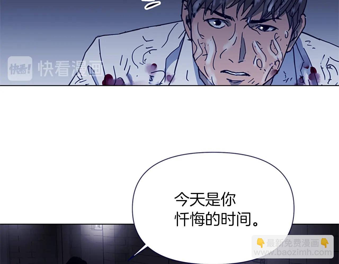 第26话 较量39