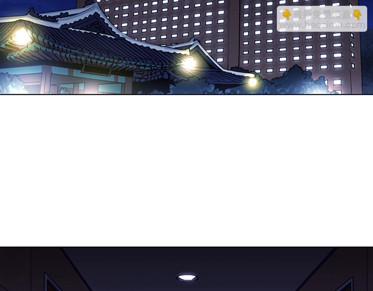 第26话 较量4