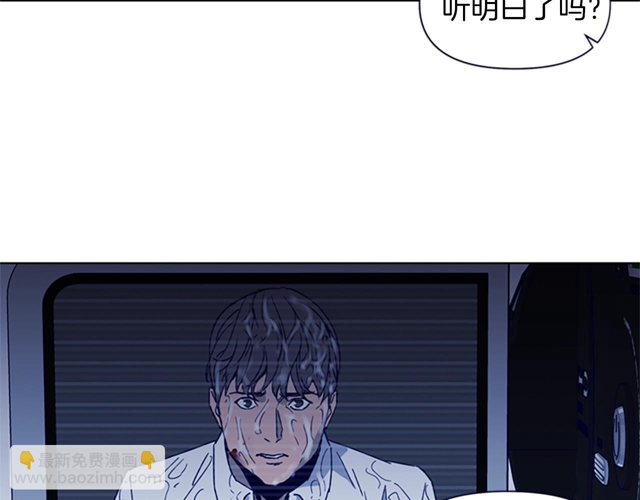 第26话 较量45