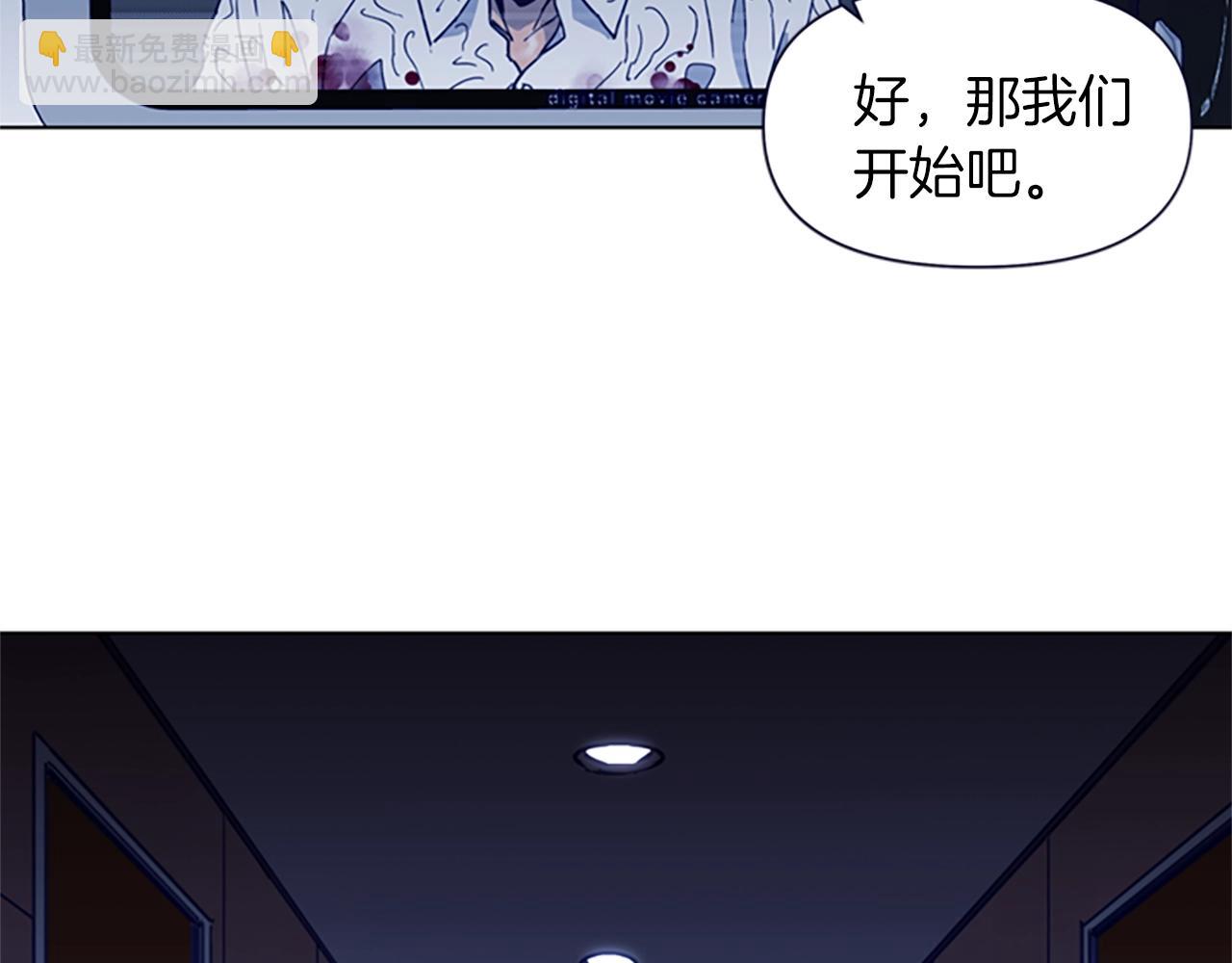 第26话 较量46