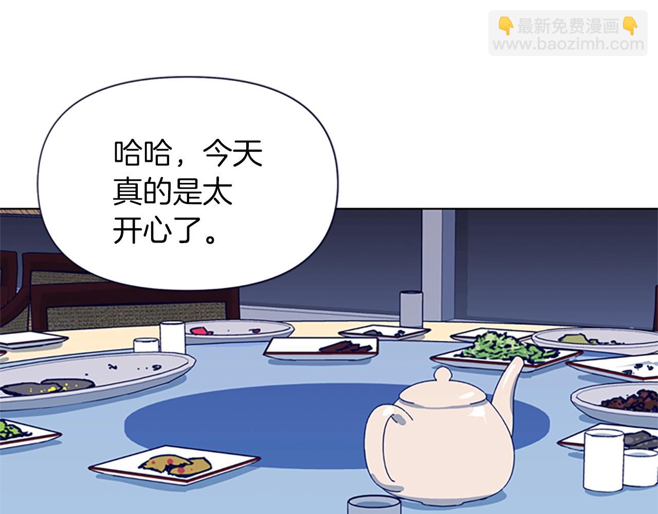 第26话 较量48