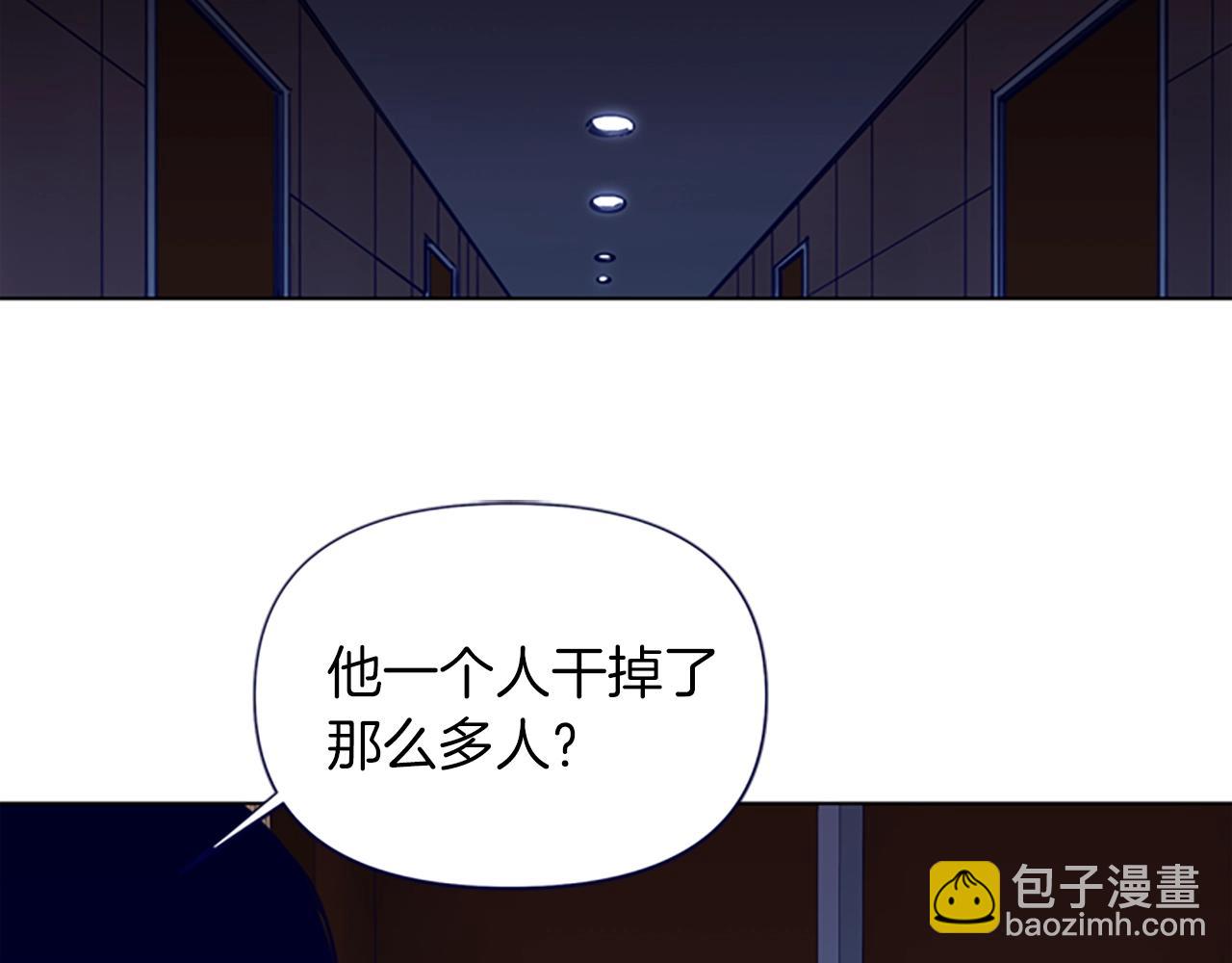 第26话 较量5