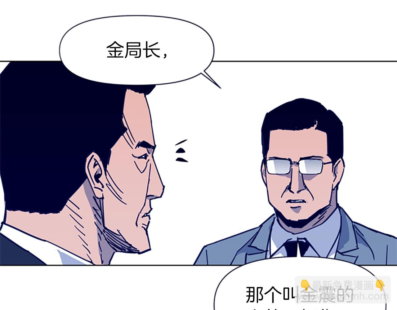 第26话 较量55