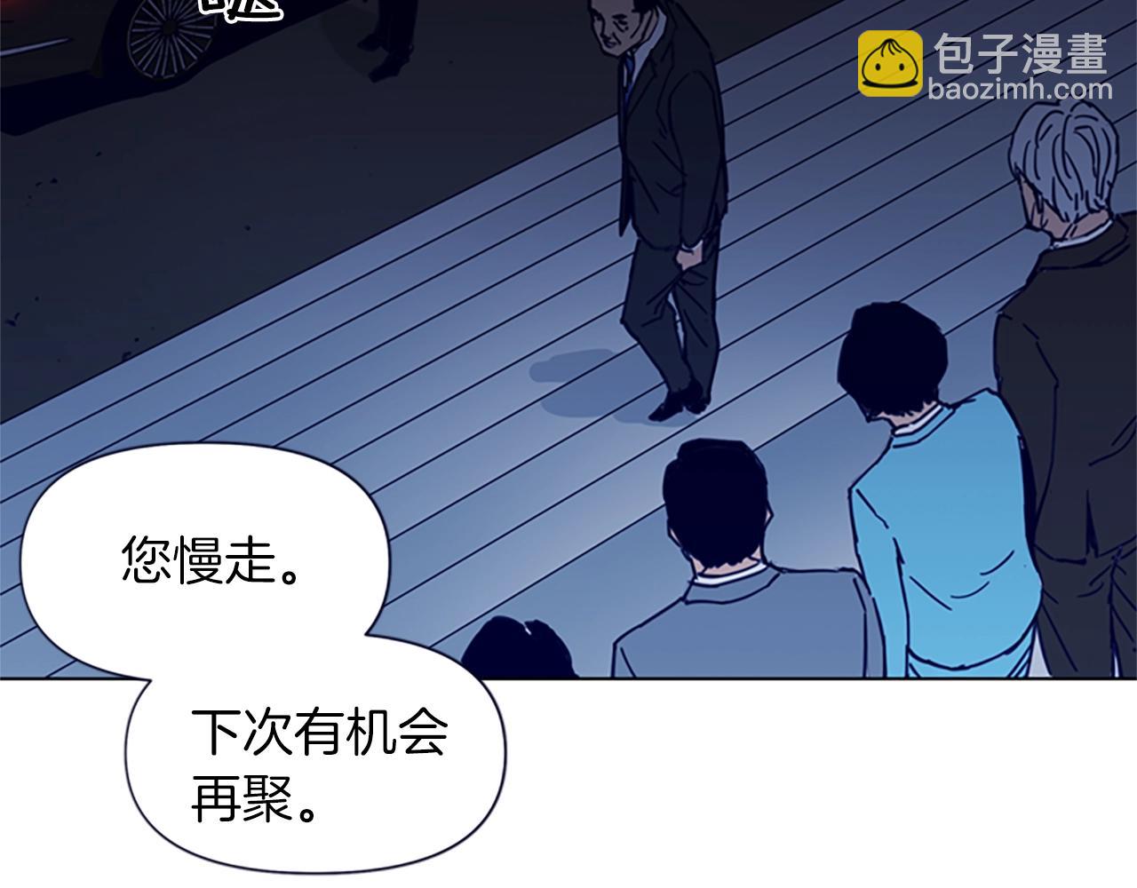 第26话 较量61