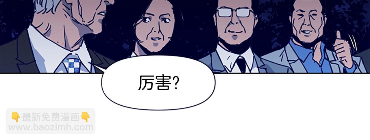 第26话 较量65