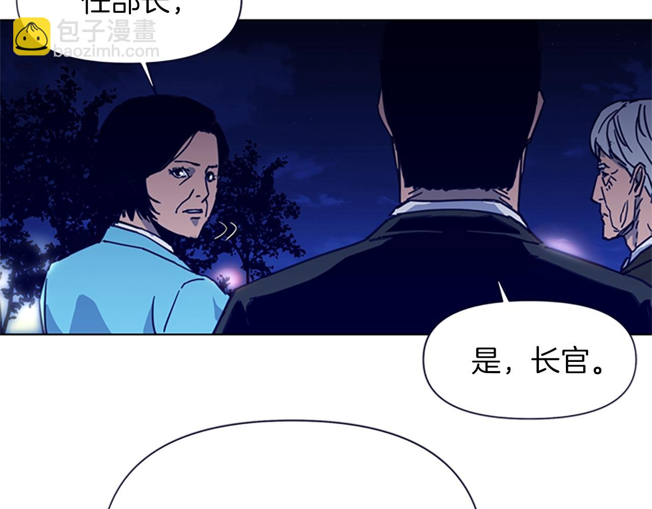 第26话 较量72