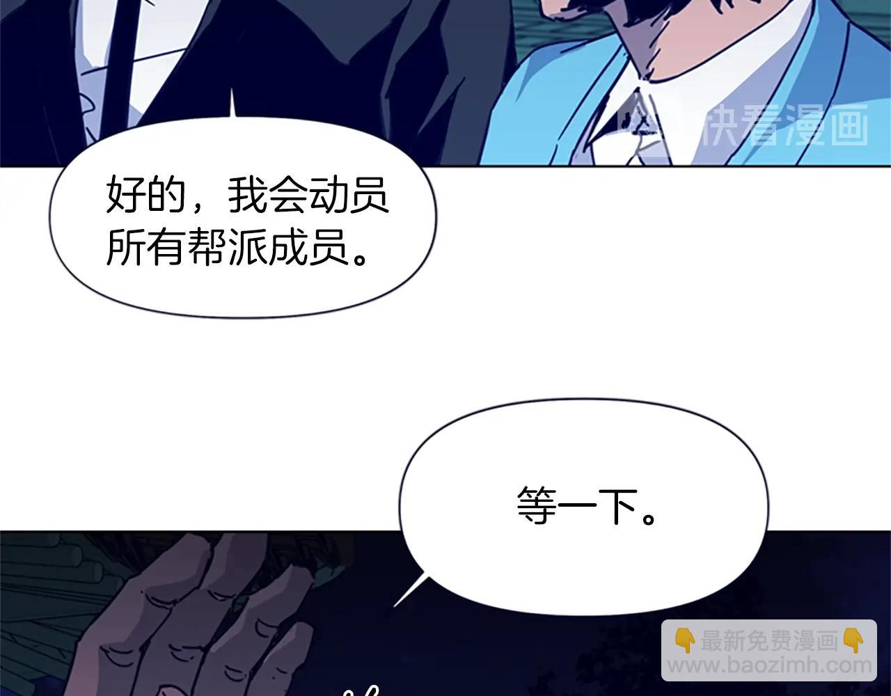 第26话 较量74