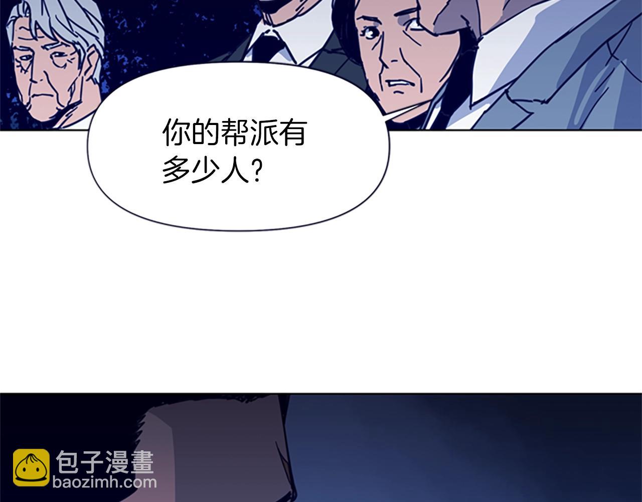 第26话 较量80