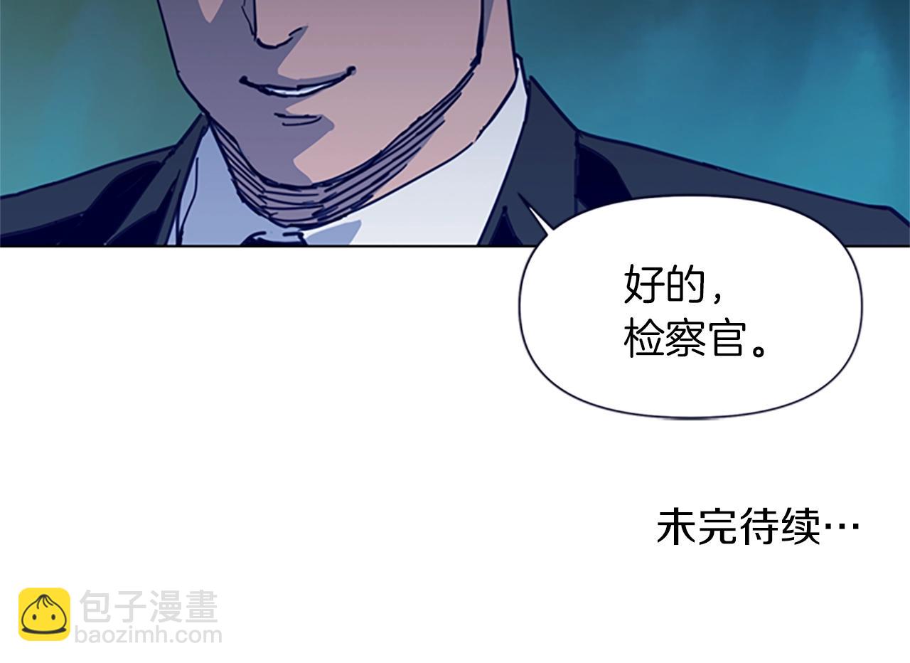 第26话 较量84