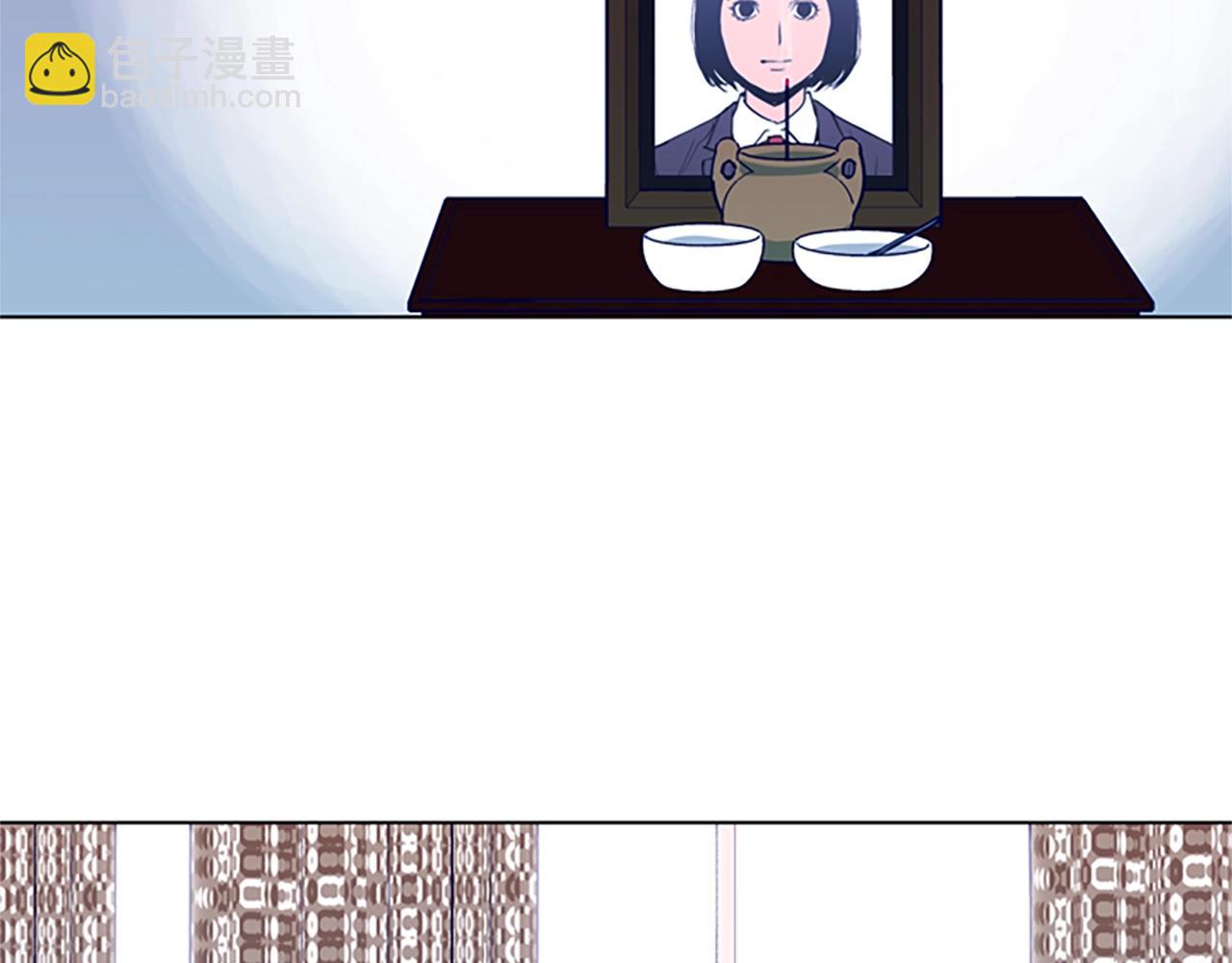 第27话 反扑21