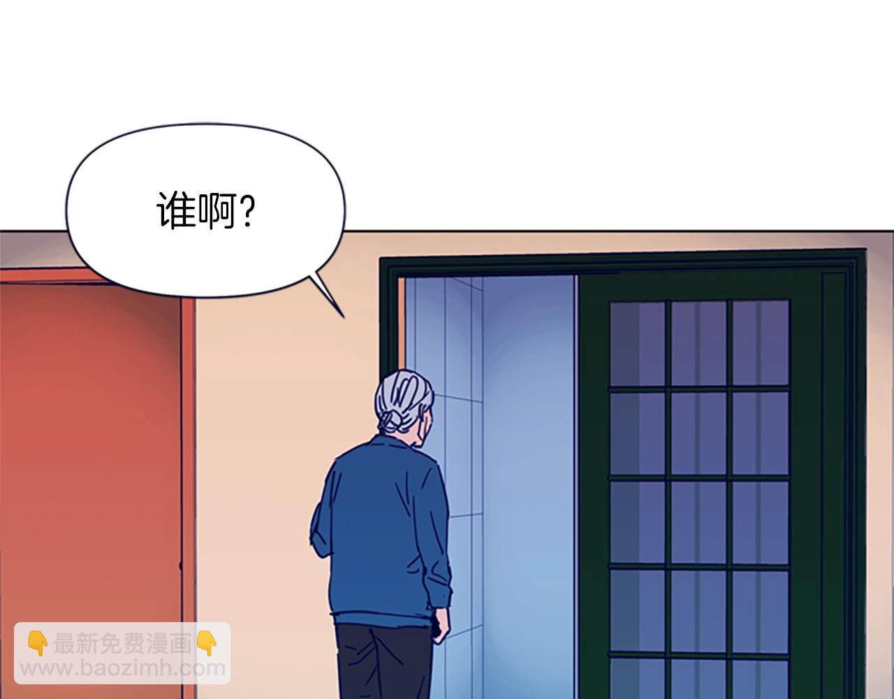 第27话 反扑24