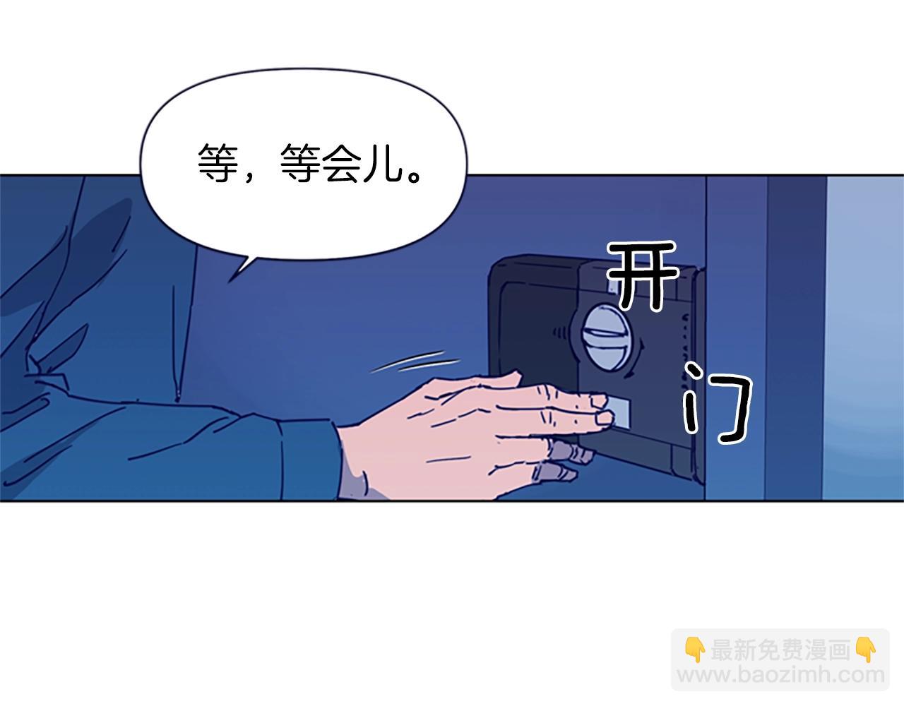 第27话 反扑29