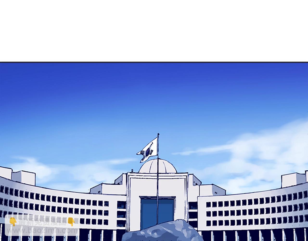 第27话 反扑3