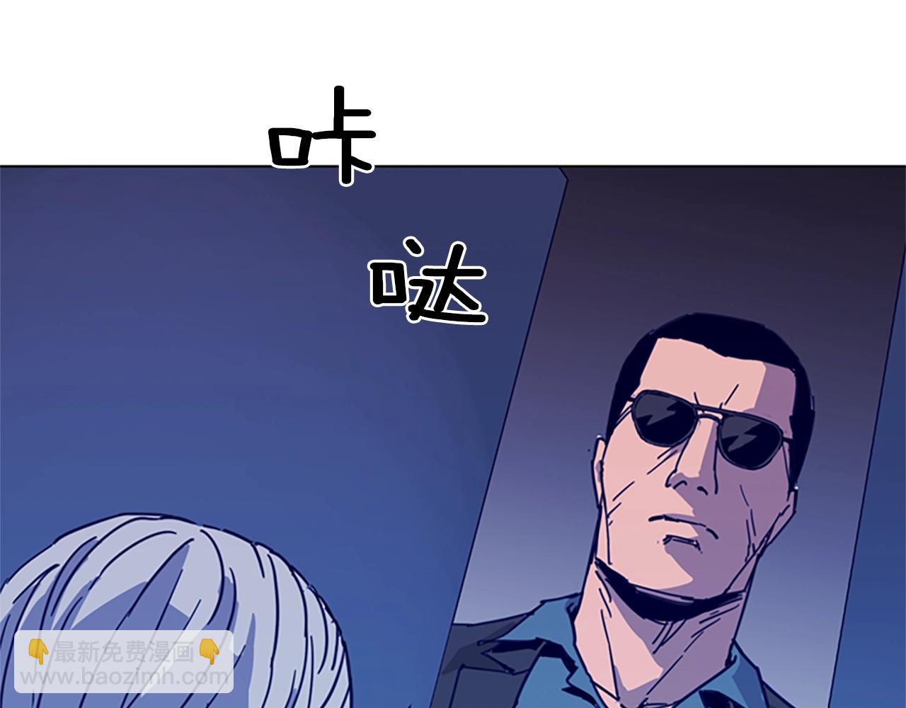 第27话 反扑30