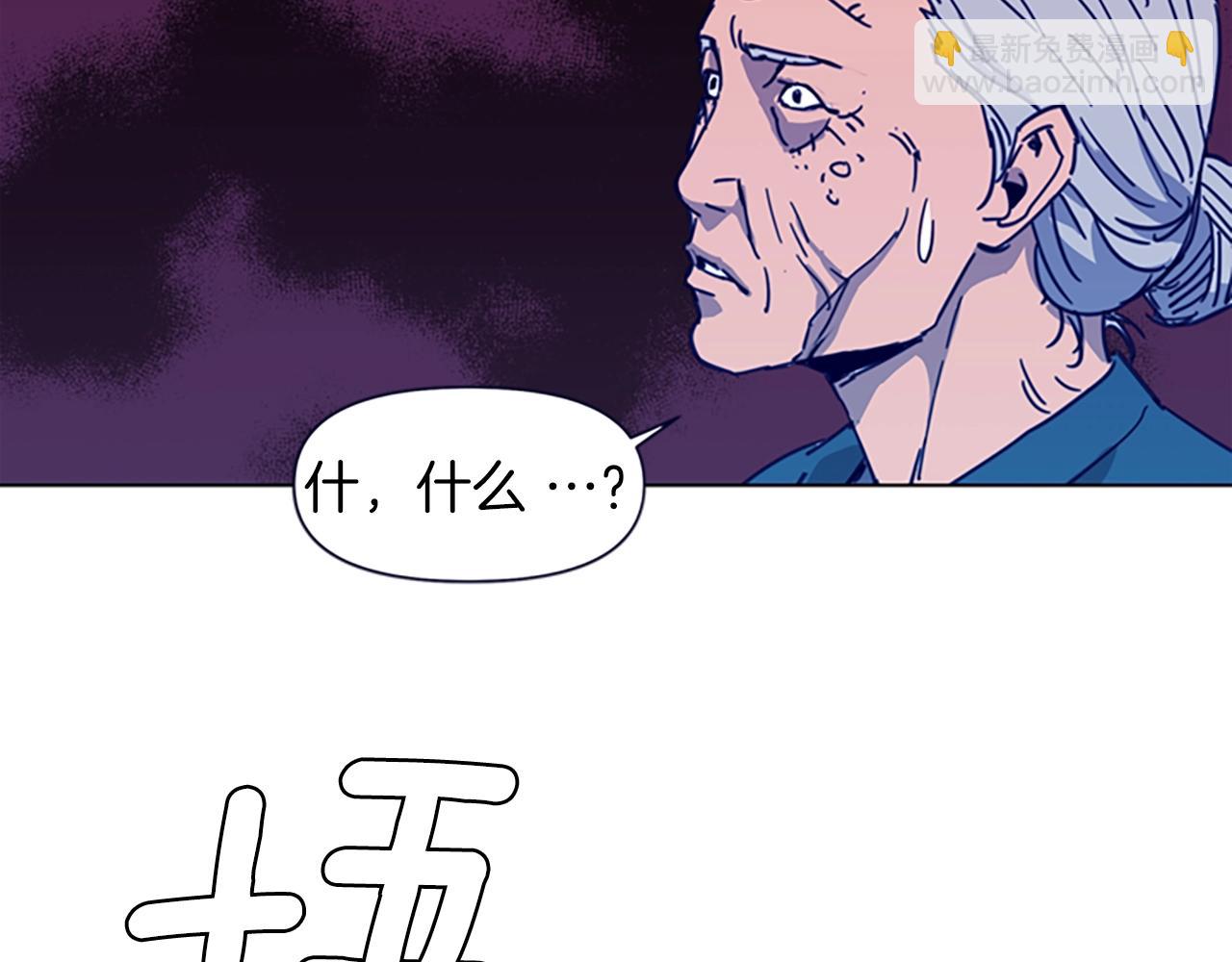 第27话 反扑37