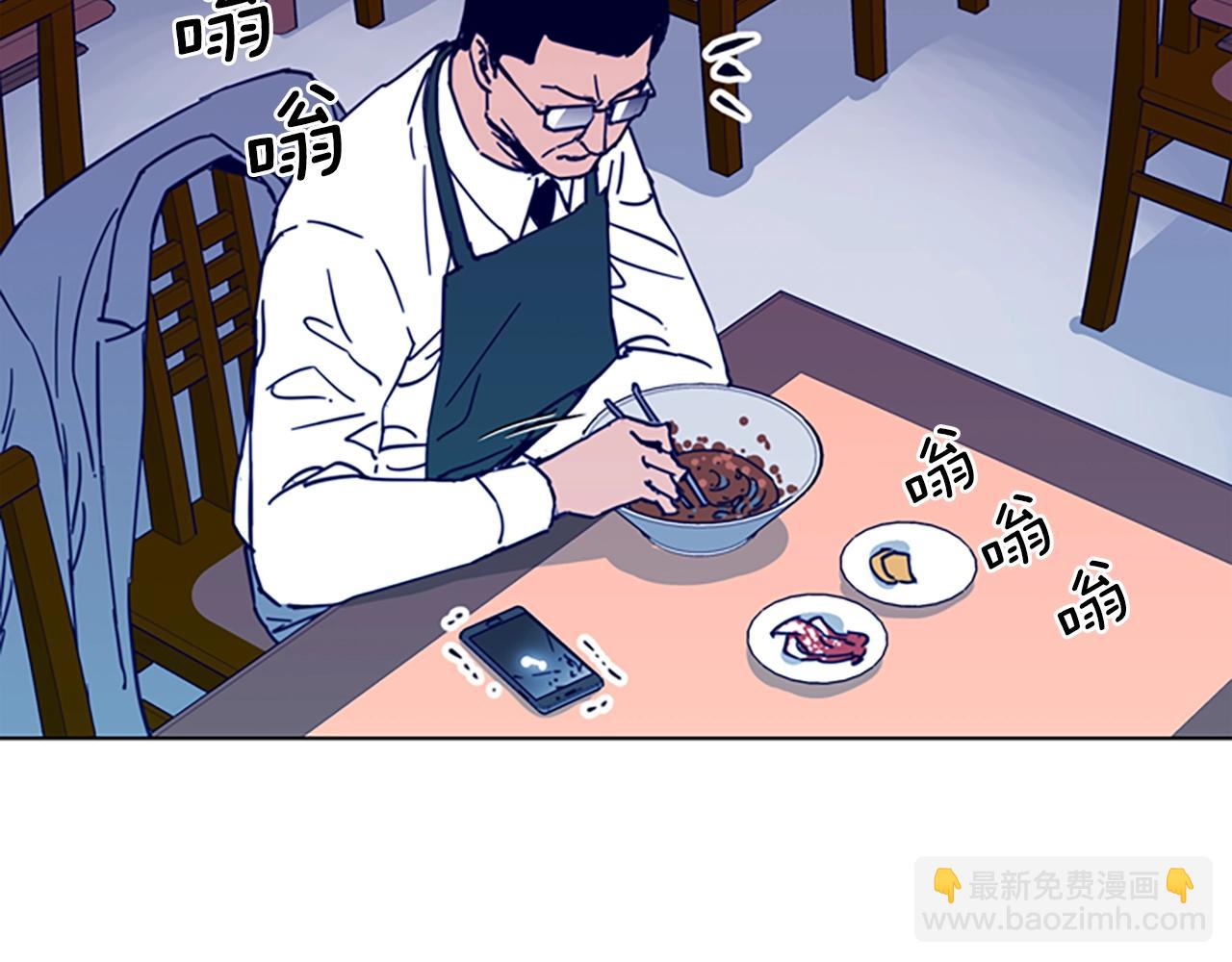 第27话 反扑41