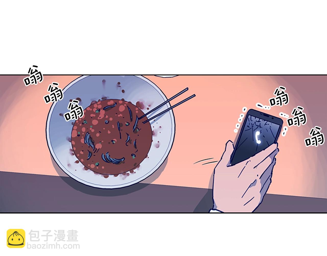 第27话 反扑42