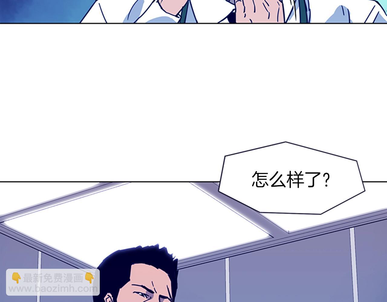第27话 反扑44
