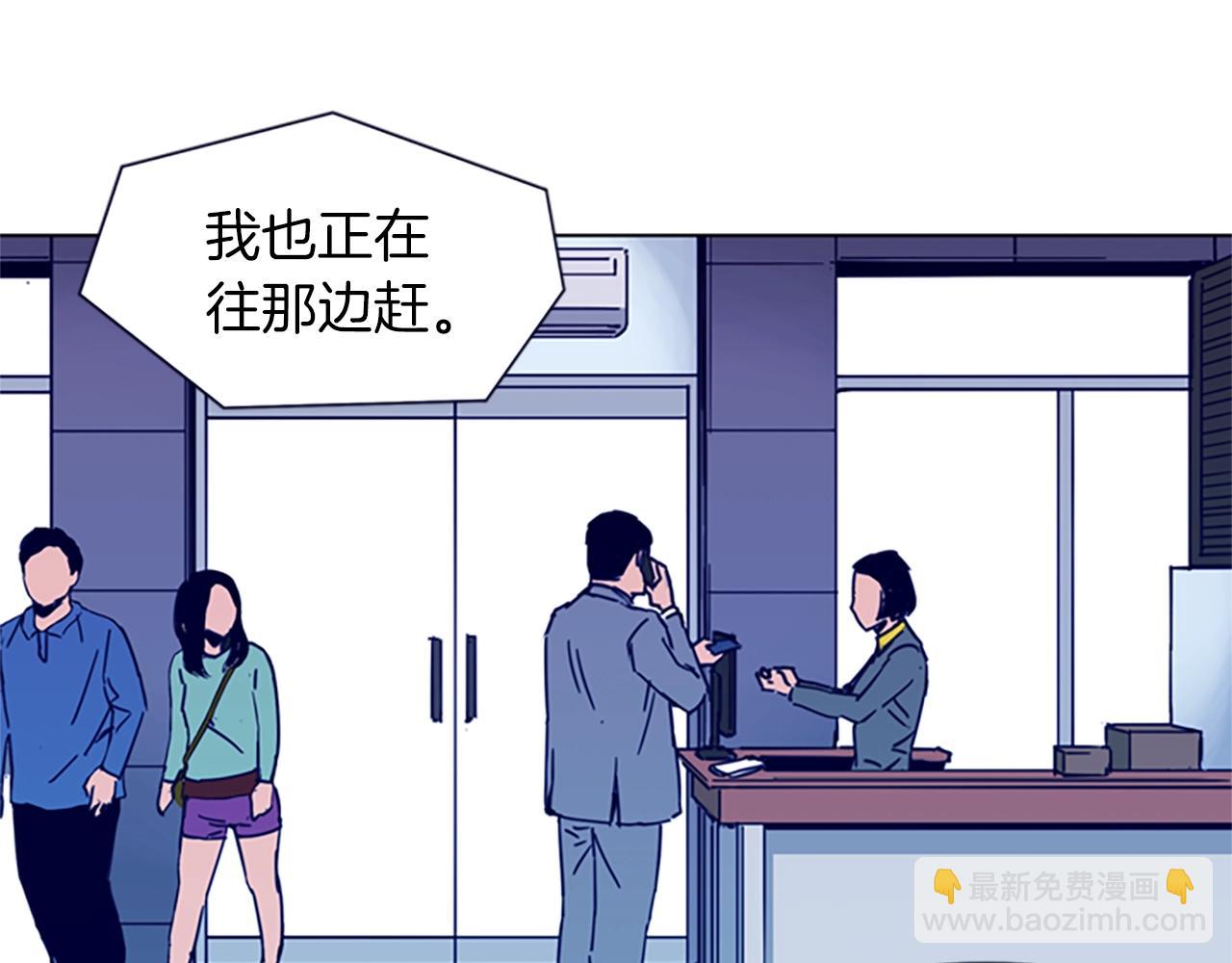 第27话 反扑50