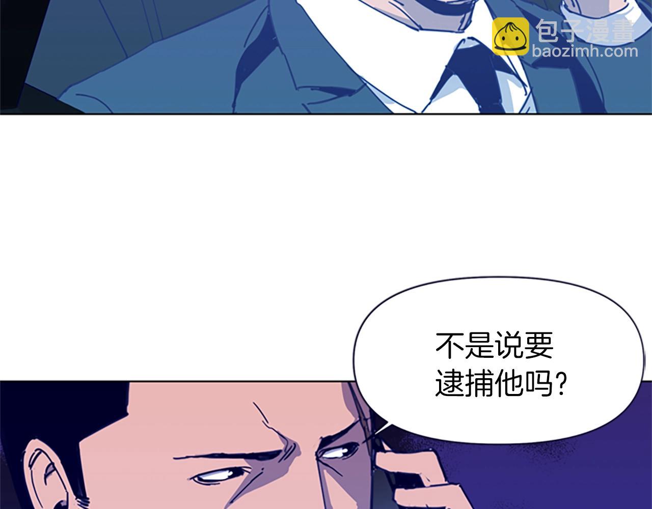 第27话 反扑57