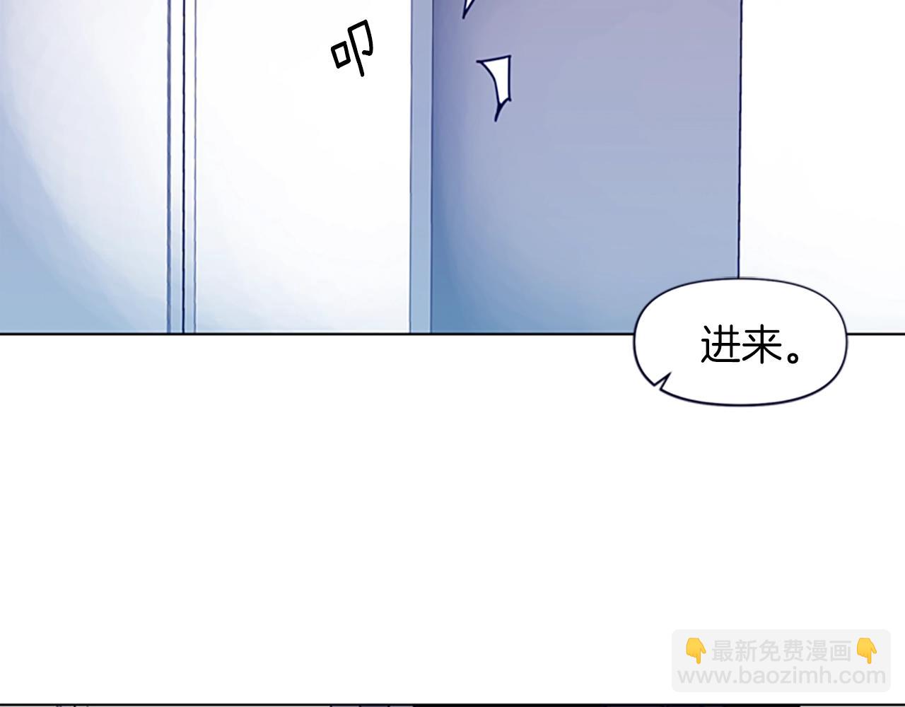 第27话 反扑6