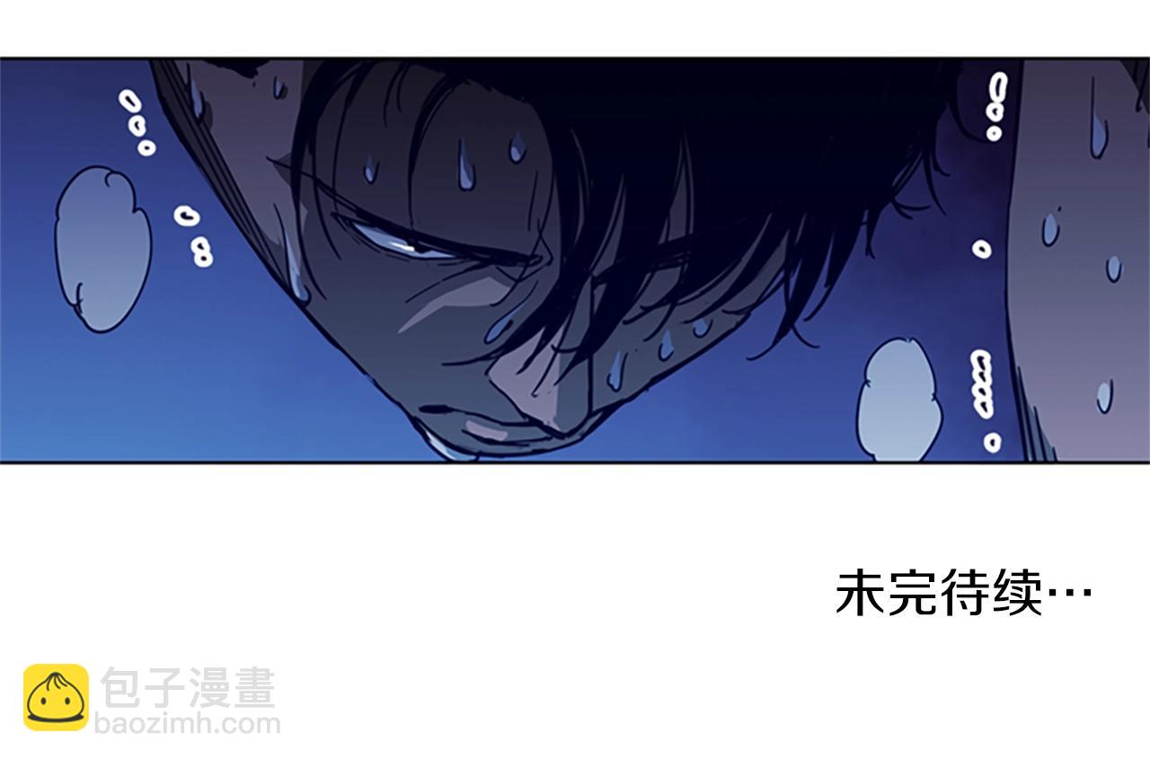第27话 反扑74