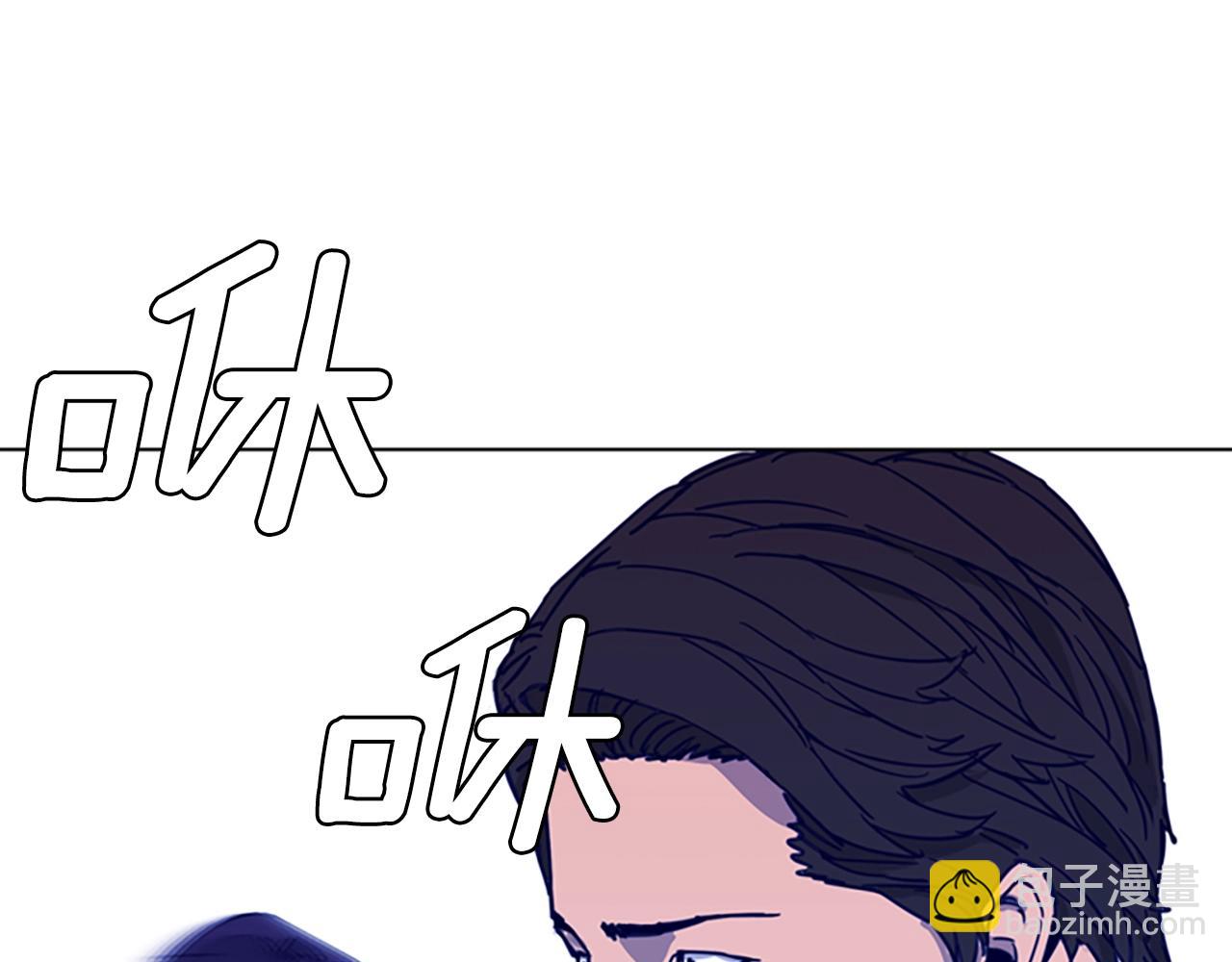 第27话 反扑9