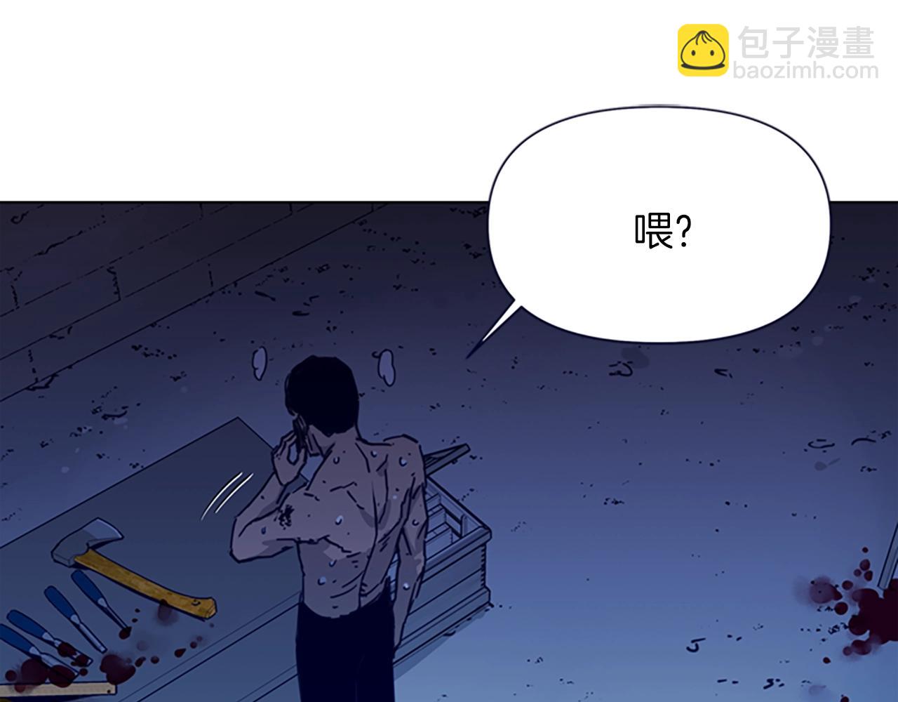 第28话 绑架12