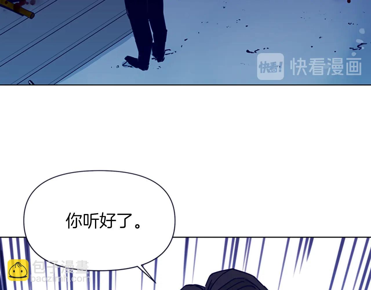 第28话 绑架13