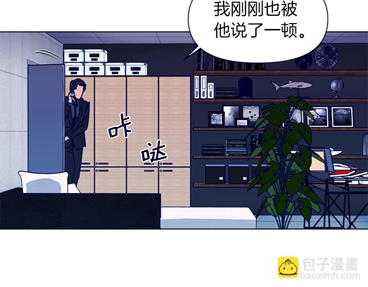 第28话 绑架19