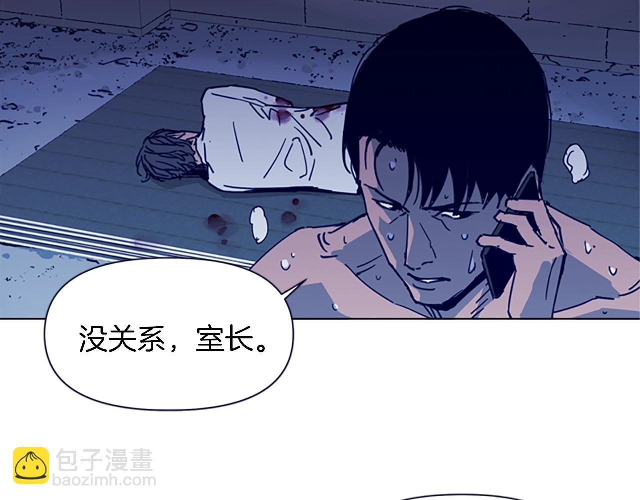 第28话 绑架22