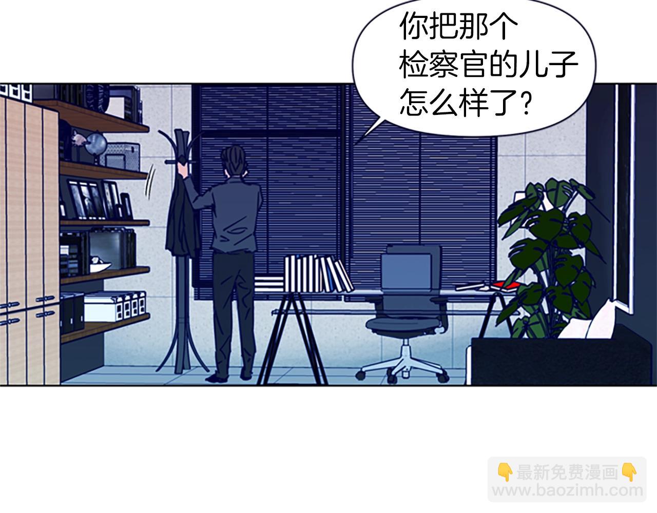 第28话 绑架23