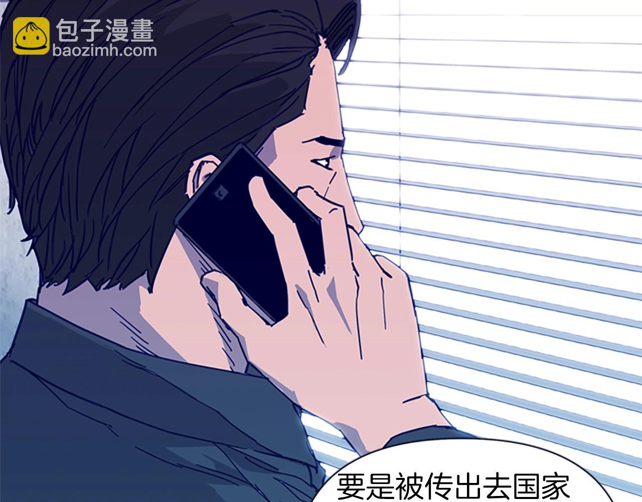 第28话 绑架27