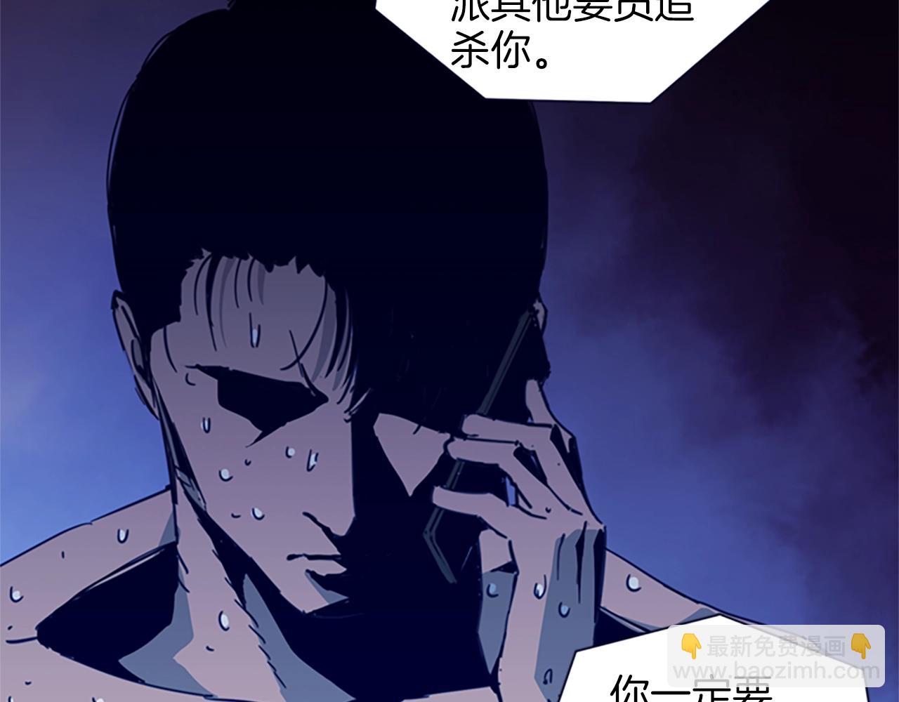 第28话 绑架30