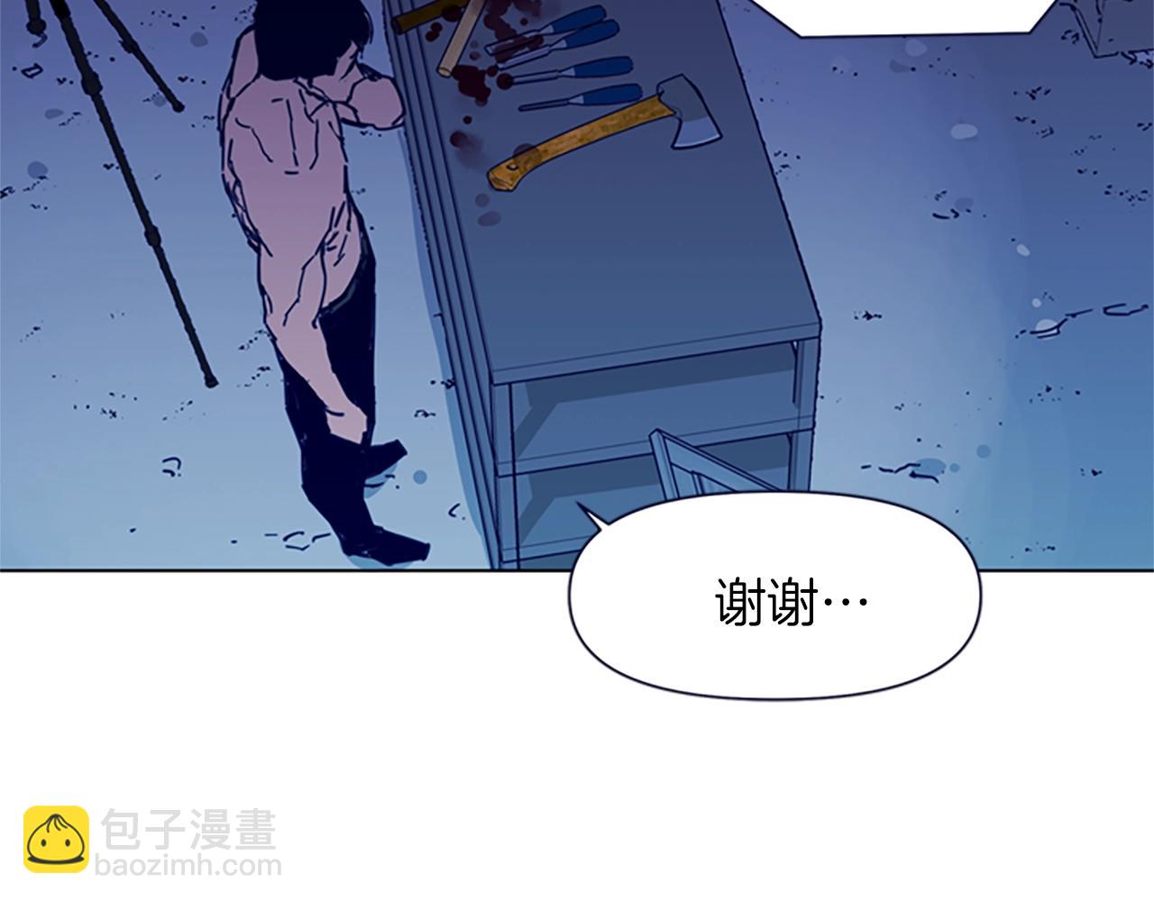 第28话 绑架34