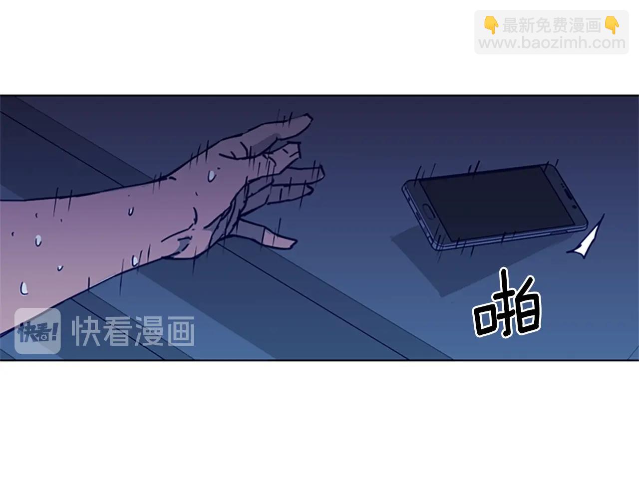 第28话 绑架36