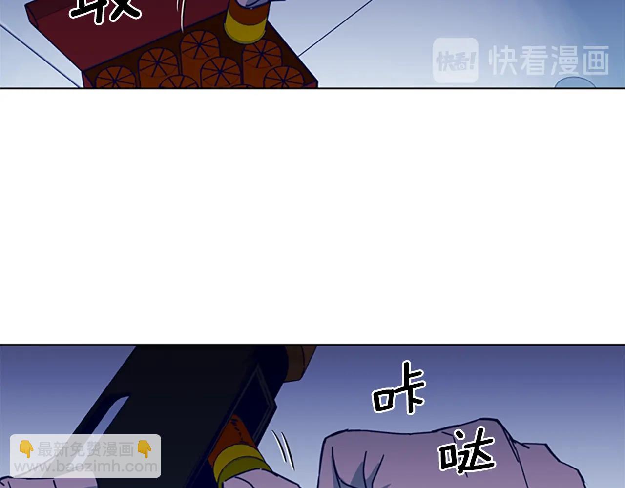 第28话 绑架43