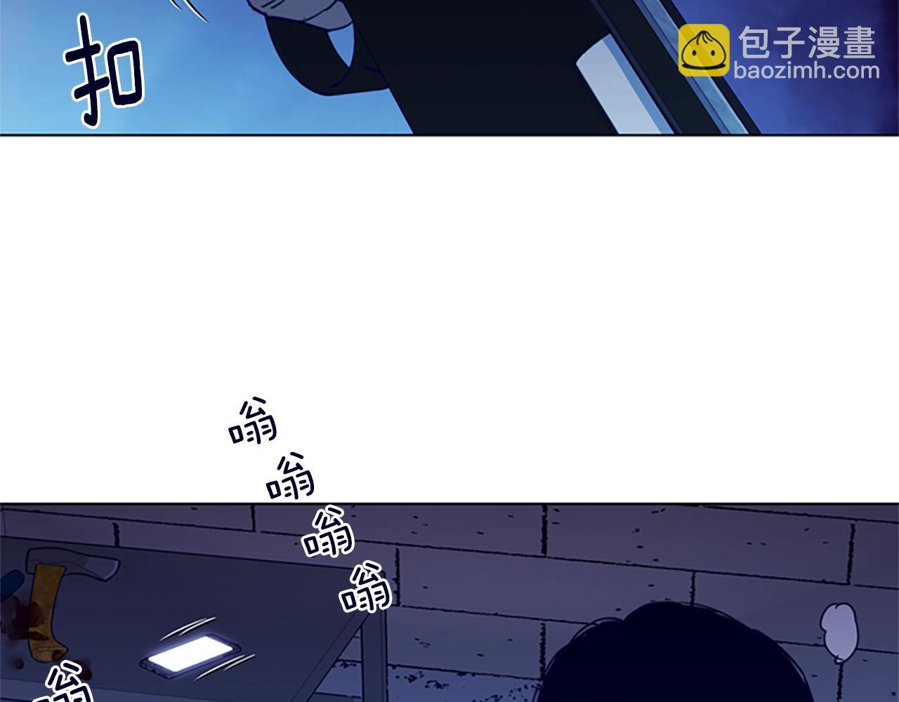 第28话 绑架54