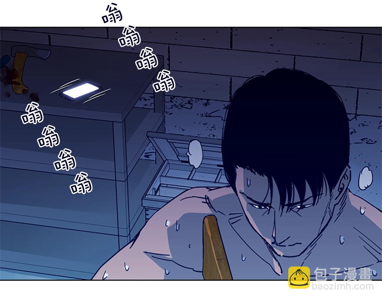 第28话 绑架56