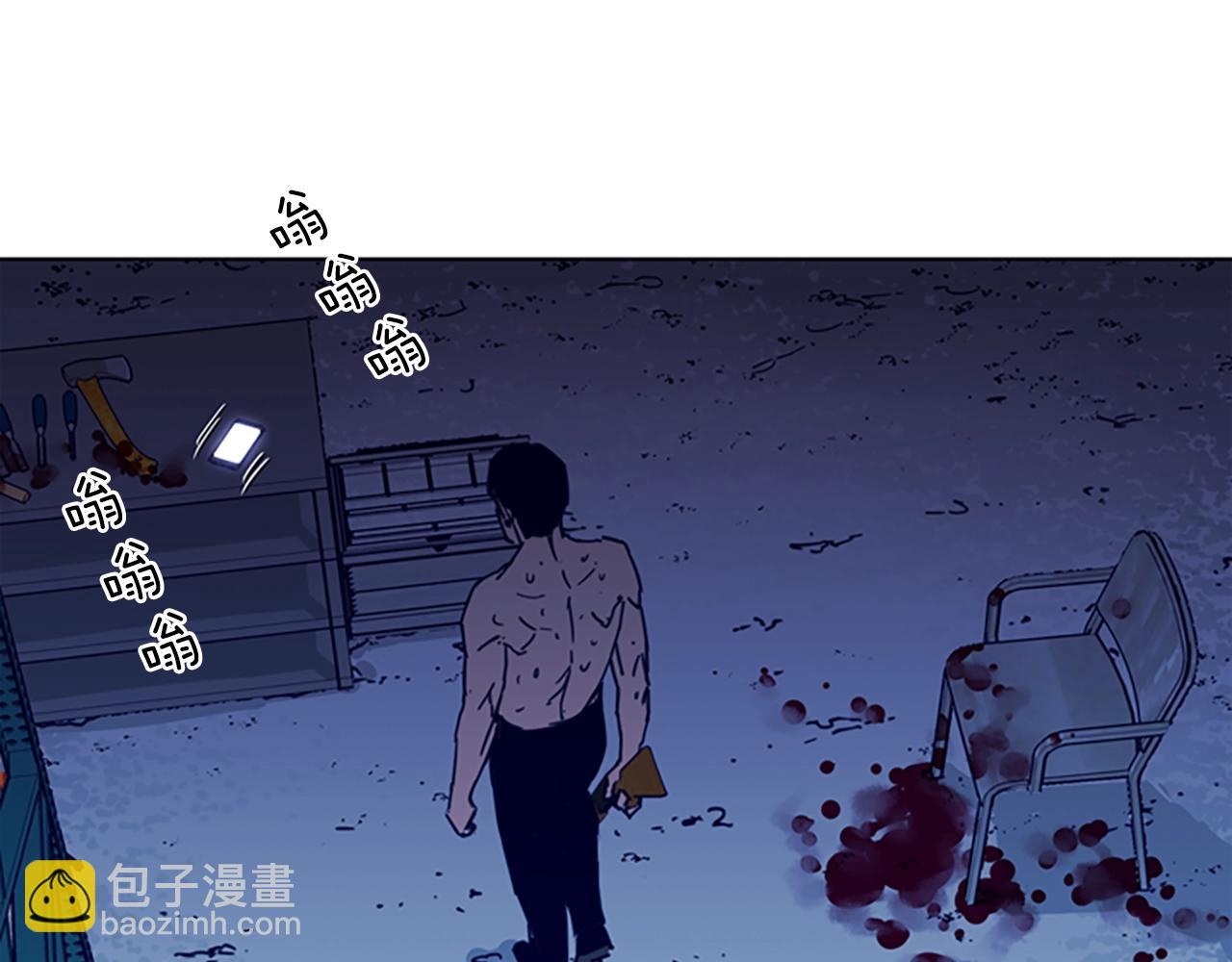 第28话 绑架61