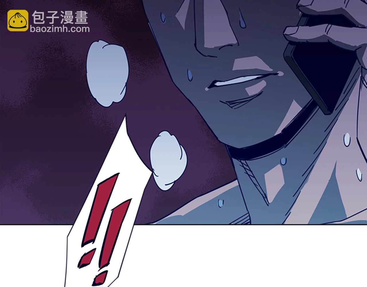 第28话 绑架66