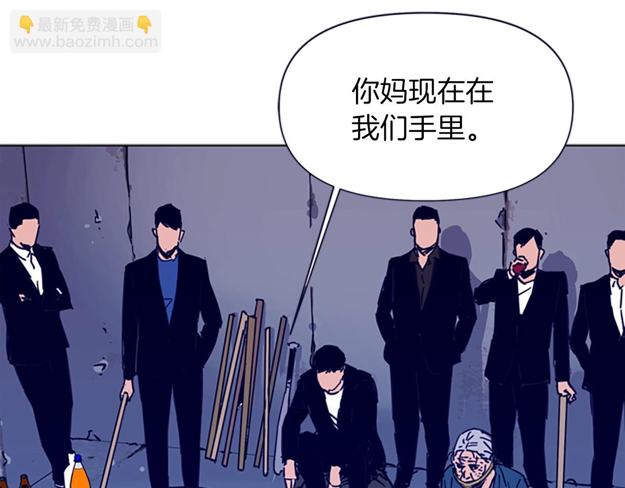 第28话 绑架69