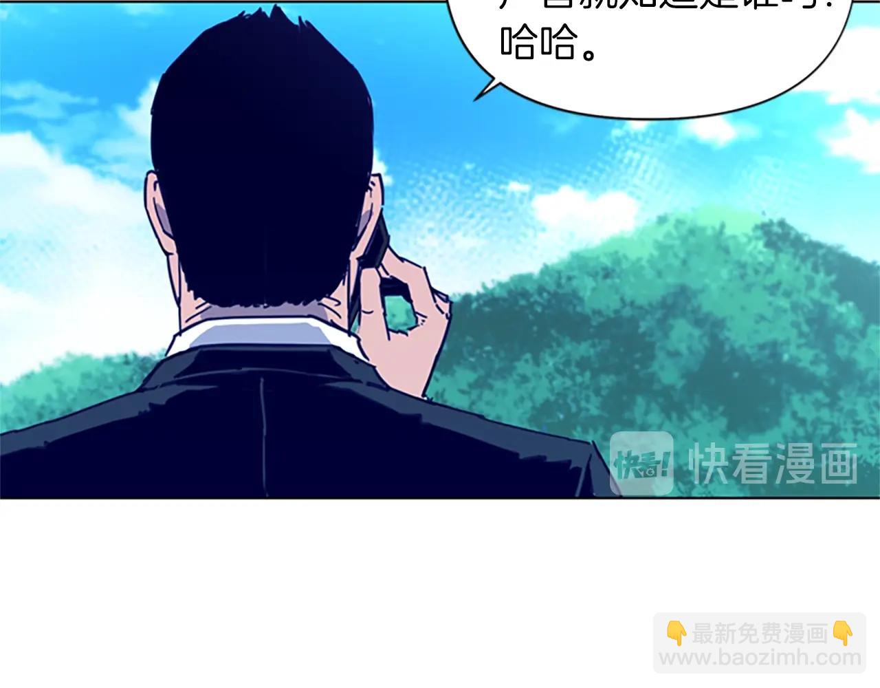 第29话 威胁10