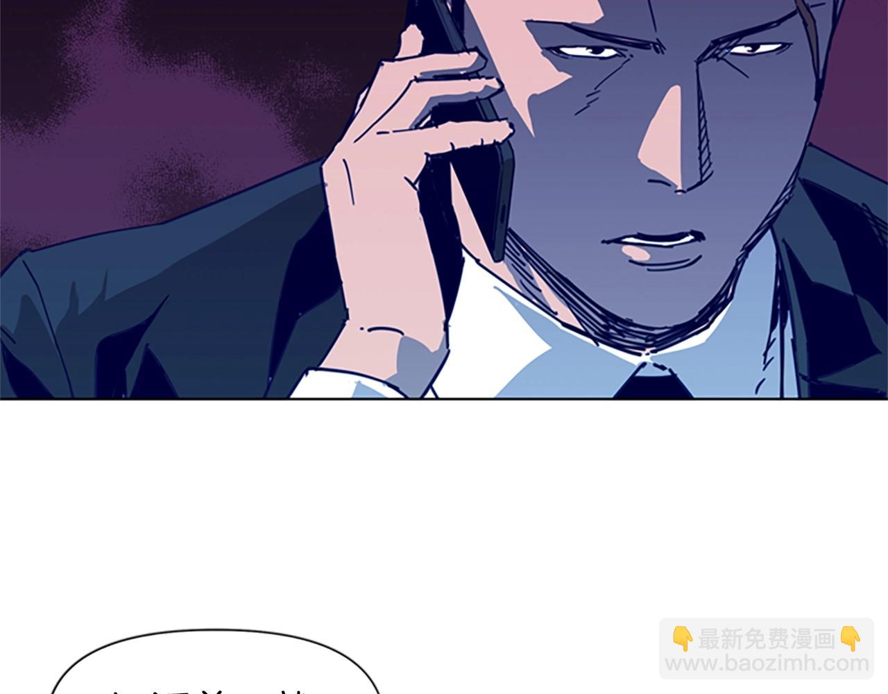 第29话 威胁20